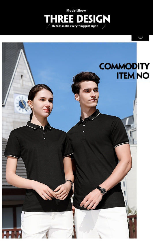 Polo de Trabajo Premium Manga Corta - Image 17