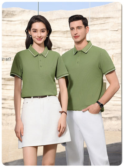 Polo Antibacterial Sensible al Frío con Solapa - Image 37