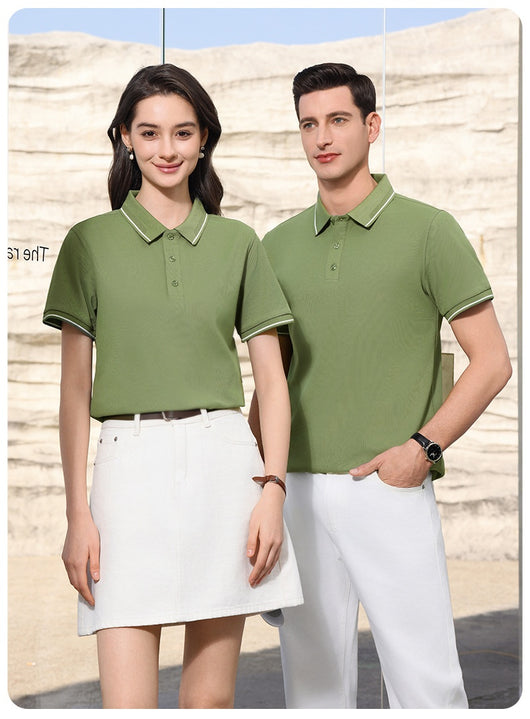Polo Antibacterial Sensible al Frío con Solapa - Image 37