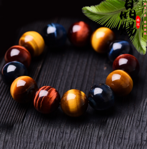 Pulsera de Ojo de Tigre Tricolor Grado 5A Natural - Image 9