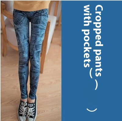 Leggings Ajustados Stretch Premium - Image 15