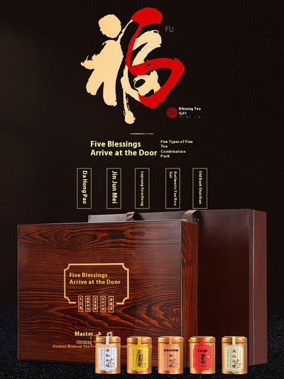 Té Rojo Lapsang Souchong Premium - Caja de Regalo - Image 3