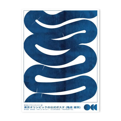 Póster Geométrico Abstracto Japonés Retro para Sala de Estar - Image 9