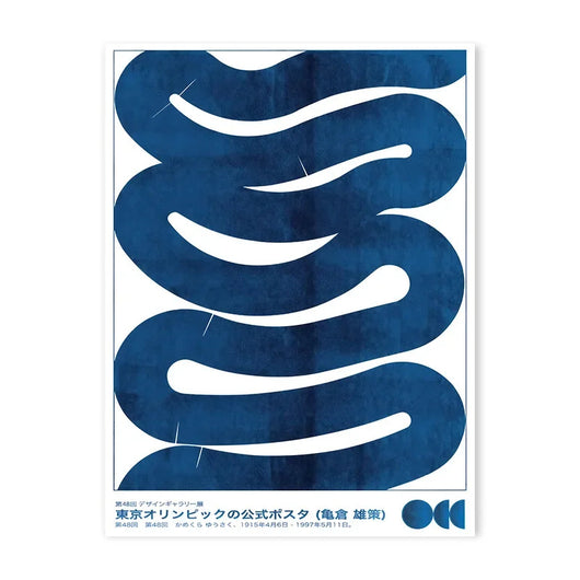 Póster Geométrico Abstracto Japonés Retro para Sala de Estar - Image 9