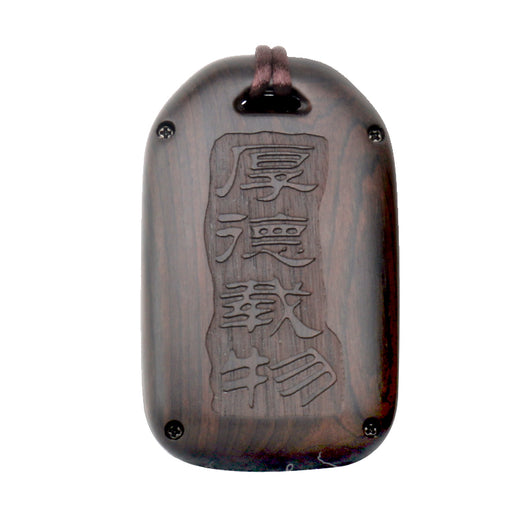 Estuche para Llaves de Sándalo - Image 9