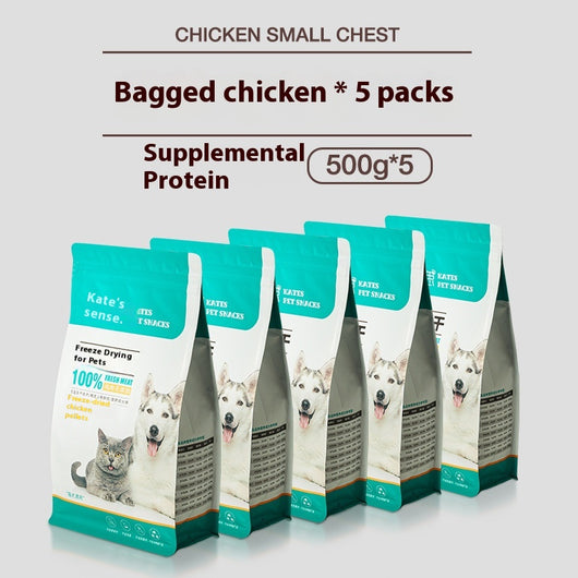 Snack de Pollo Liofilizado para Gatos 500g - Image 4