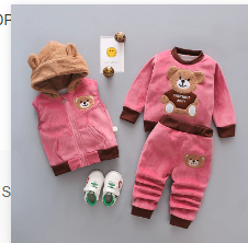 Conjunto de Tres Piezas Grueso para Niños - Image 14