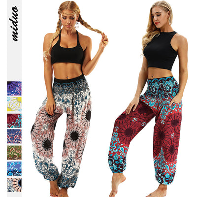 Shorts Deportivos Transpirables para Verano - Image 19
