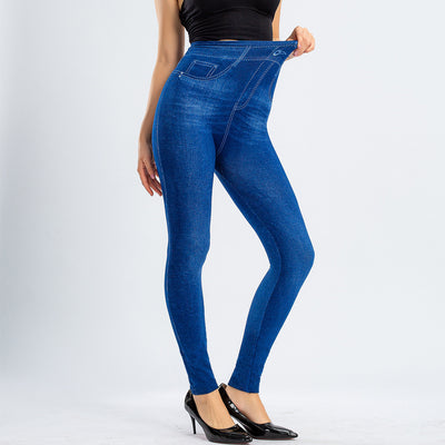 Leggins sin Costuras Estilo Denim con Efecto Levantador - Image 18