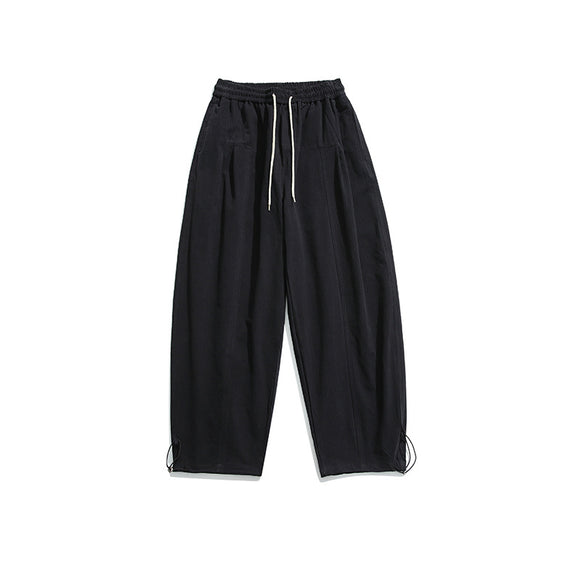 Pantalones Casuales Básicos de Color Sólido Estilo Retro Japonés