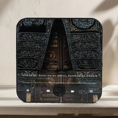 Imanes de Nevera con Caja Musical Corán - Image 27