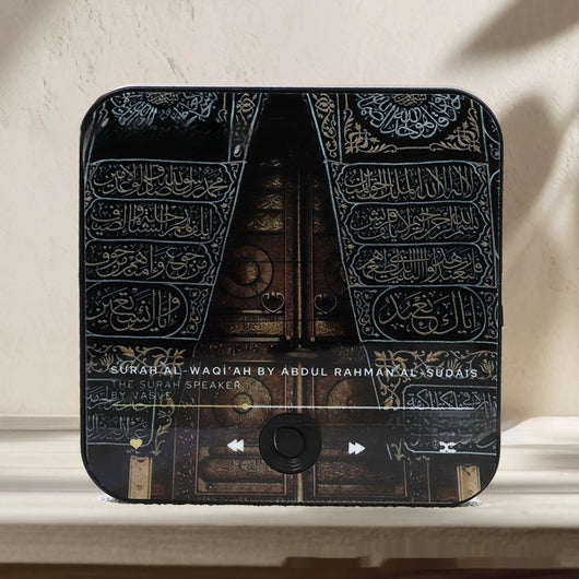 Imanes de Nevera con Caja Musical Corán - Image 27