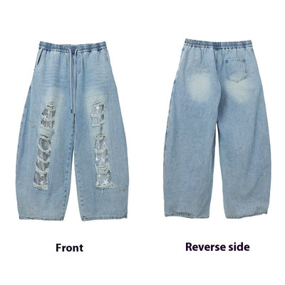 Pantalones Casuales Rotos con Parches Denim para Bailar - Image 4