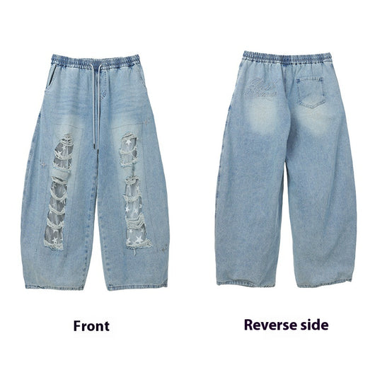 Pantalones Casuales Rotos con Parches Denim para Bailar - Image 4