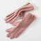 172 Rosado Average Size