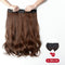 50 cm Light Brown