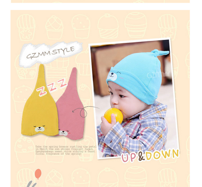 Gorro de Dormir Suave en Algodón para Bebé con Diseño Cartoon - Image 10