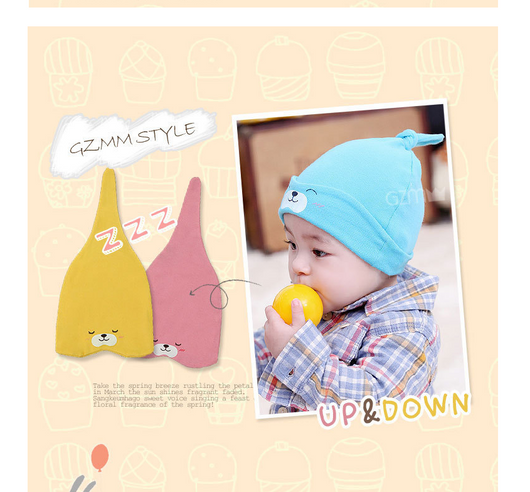Gorro de Dormir Suave en Algodón para Bebé con Diseño Cartoon - Image 10