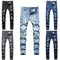 Calça Jeans Masculina Slim Fit Branca Rasgada - Design Moderno Fosco