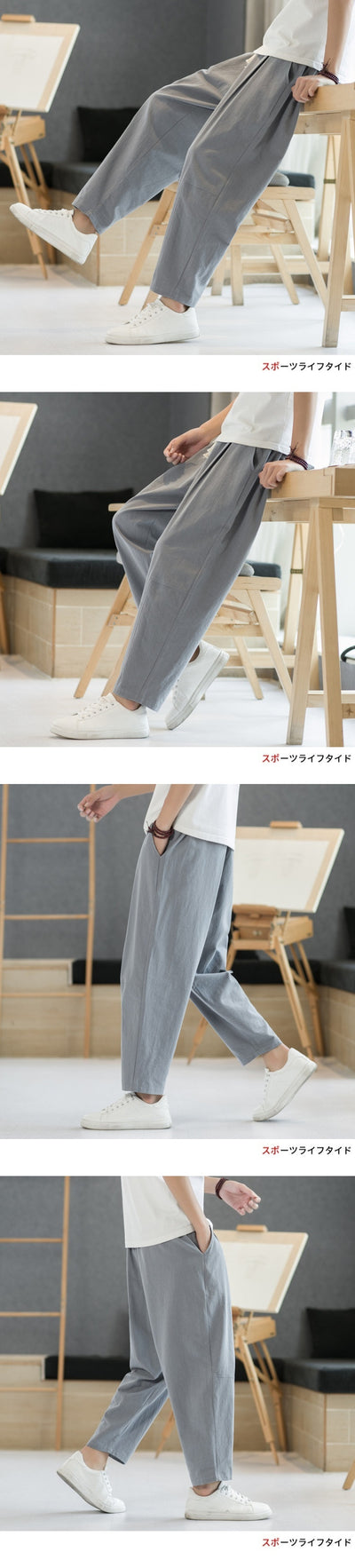 Pantalones Casuales de Algodón y Lino Hombre - Corte Recto Relajado - Image 18