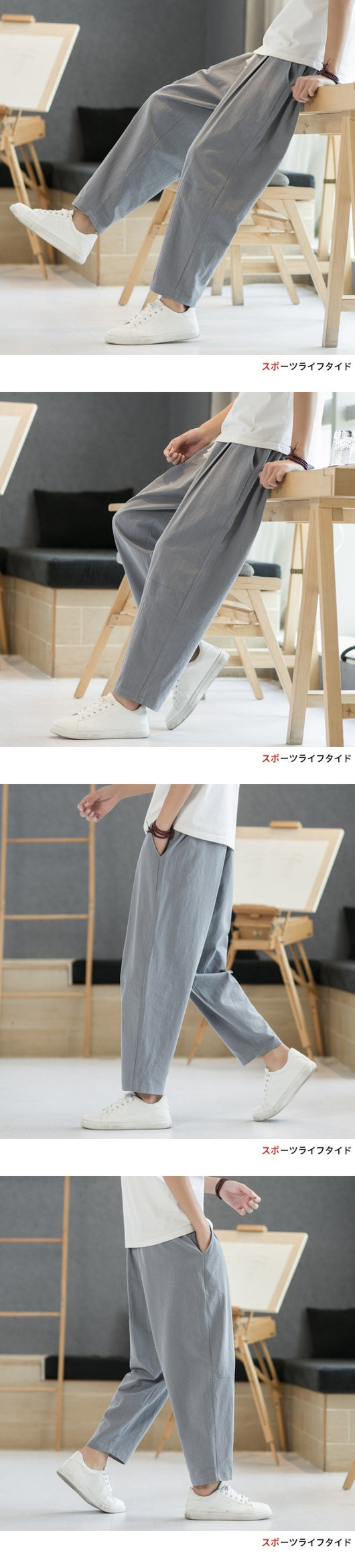 Pantalones Casuales de Algodón y Lino Hombre - Corte Recto Relajado - Image 18