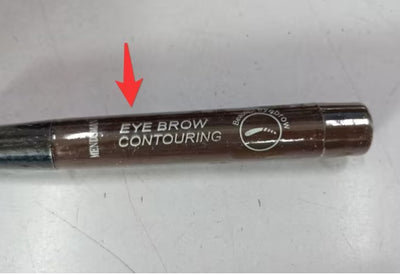 Lápiz de Cejas Multifuncional de 4 Puntas - Precisión Profesional - Image 33
