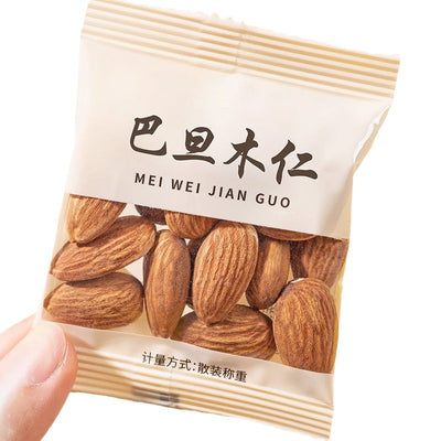 Almendras Peladas Premium - Snack Individual para Disfrutar en Casa - Image 5