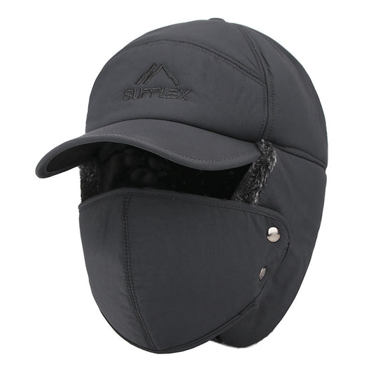 Gorro Invierno Hombre Estilo Coreano con Máscara Facial - Abrigo Completo Lei Feng - Image 6