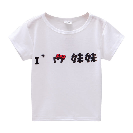 Playera Infantil de Manga Corta Unisex con Diseños Animados - Image 17