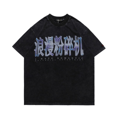Camiseta Wash Water de Manga Corta Unisex - Image 5