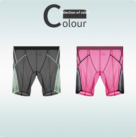 Calzoncillos Deportivos Ice Silk sin Marca Visible - Secado Rápido y Máxima Comodidad - Image 16