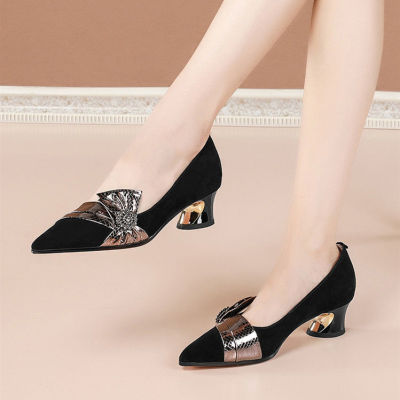 Tacones Bajos Punta Fina Multiuso