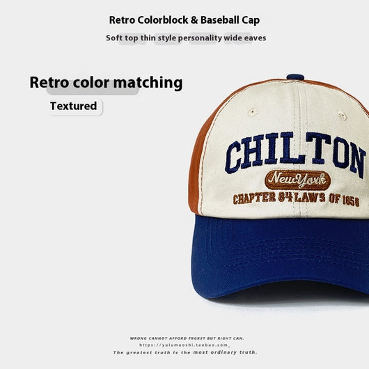Gorra de Béisbol Retro con Combinación de Colores para Bebé - Protección Solar Verano - Image 3