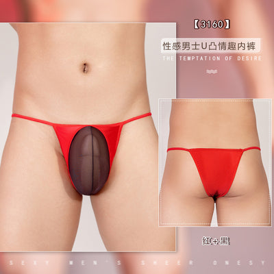 Calzoncillos Hombre Ultradelgados Transparentes Cintura Baja - Image 9