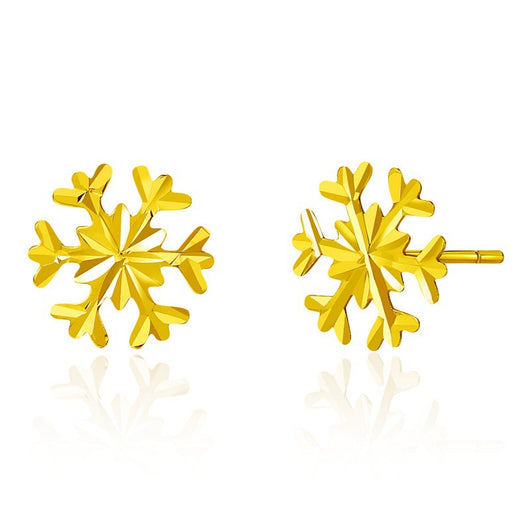 Aretes Dorados Sonrisa Amor Estrellas Drenantes - Image 31