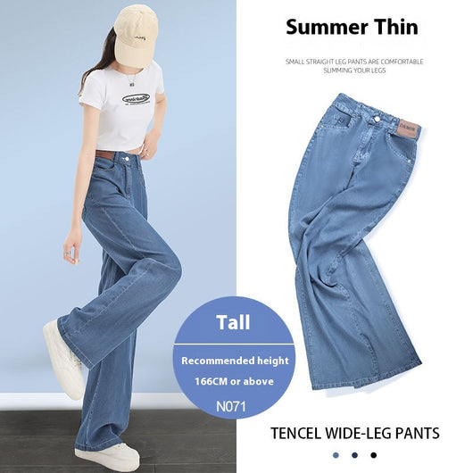 Pantalones Lyocell Rectos Cintura Alta Efecto Seda Pierna Ancha - Image 13