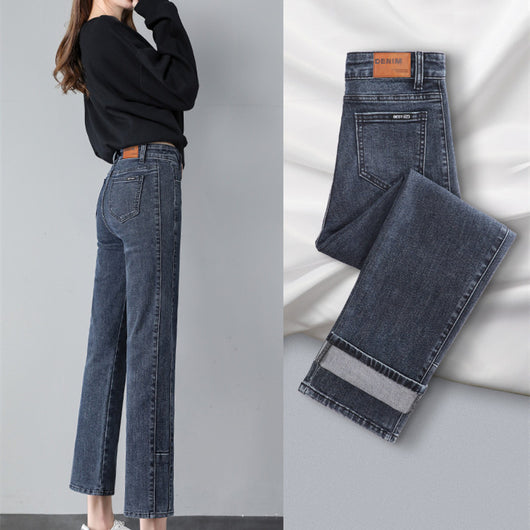 Jeans Rectos Talle Alto Slim Pierna Ancha Nueve Puntos - Image 9