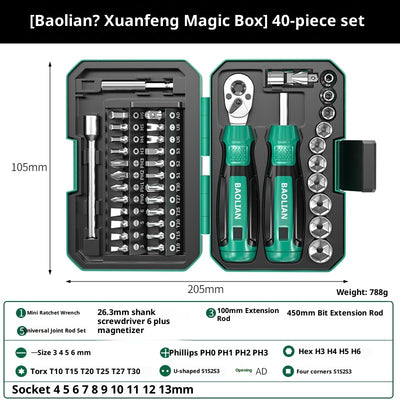 Juego de Destornillador y Llave Inglesa con Bits Intercambiables - Image 6