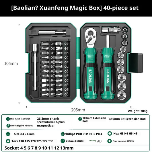 Juego de Destornillador y Llave Inglesa con Bits Intercambiables - Image 6