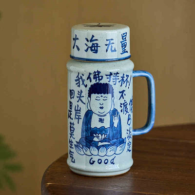 Taza de Cerámica Retro con Mensajes Divertidos - Image 6
