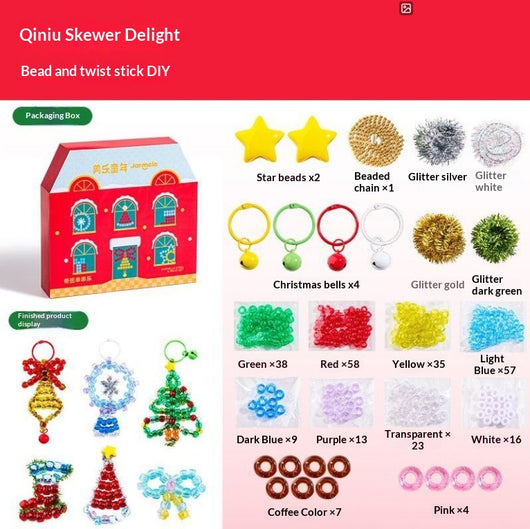 Caja de Regalo Decorativa para Navidad - Image 2