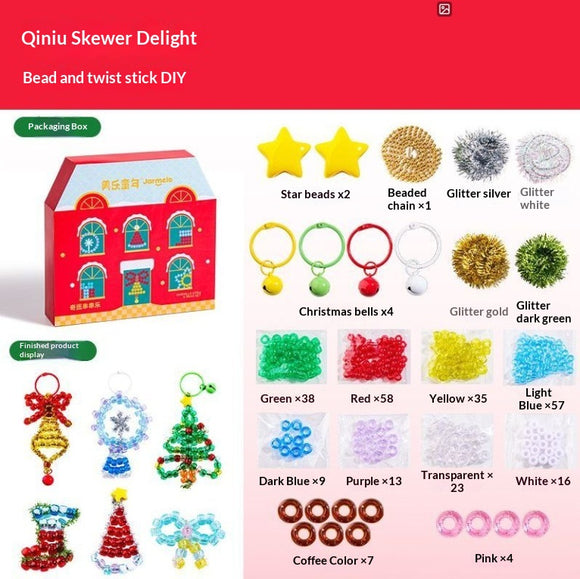 Caja de Regalo Decorativa para Navidad