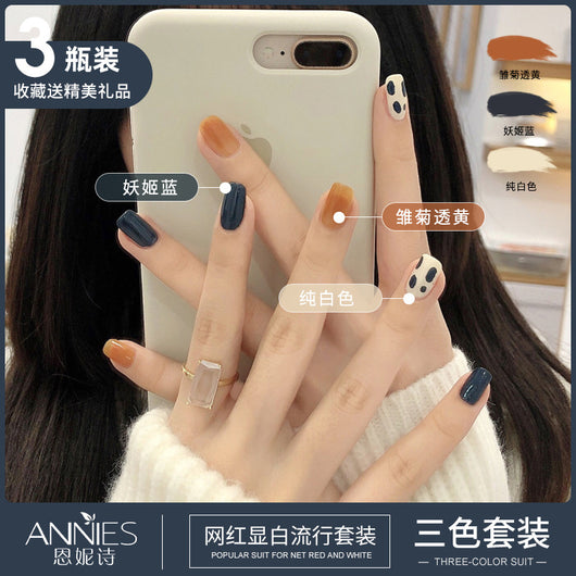 Set de Esmalte de Gel Nude Hielo Tricolor 2024 - Colección Jelly - Image 37