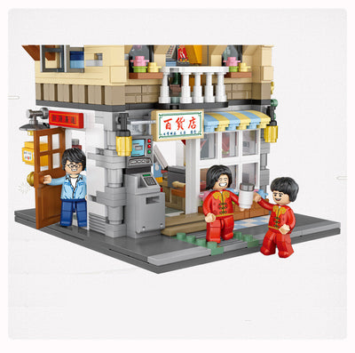 Bloques de Construcción Miniatura Barrio Chino - Puzzle 3D Coleccionable - Image 14