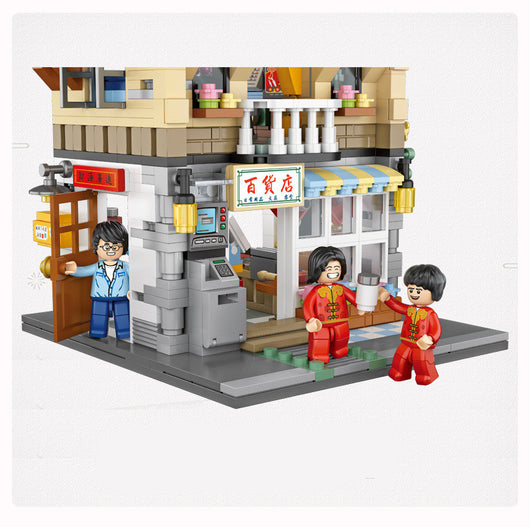 Bloques de Construcción Miniatura Barrio Chino - Puzzle 3D Coleccionable - Image 14