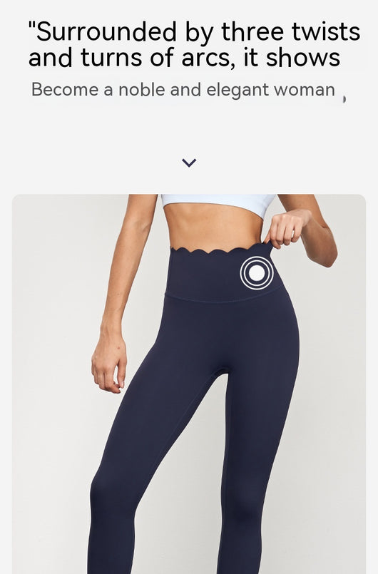 Leggins Deportivos Moldeadores de Cintura Alta para Mujer - Levanta Glúteos Efecto Melocotón sin Marcas - Image 8