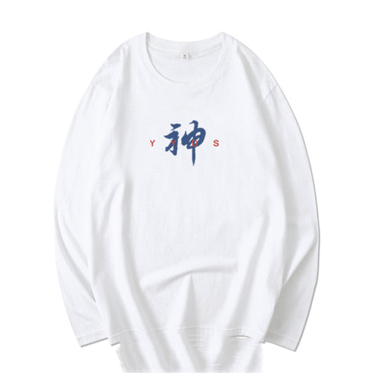 Camiseta Manga Larga Hombre Algodón Puro - Prenda Interior Térmica