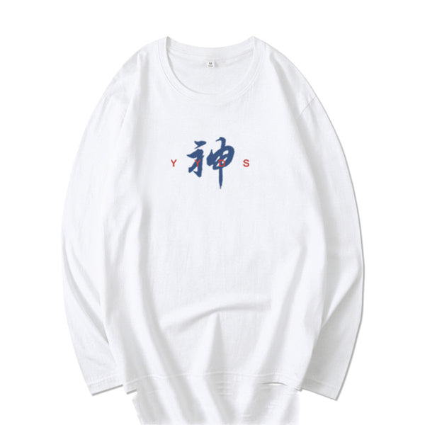 Camiseta Manga Larga Hombre Algodón Puro - Prenda Interior Térmica