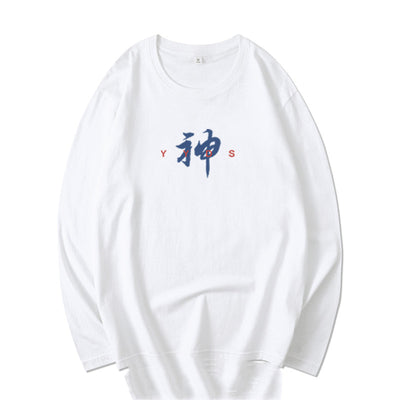 Camiseta Manga Larga Hombre Algodón Puro - Prenda Interior Térmica