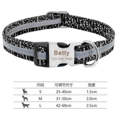 Collar de Perro Ajustable y Seguro - Image 2